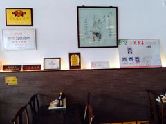 -笑来喜馄饨小笼工坊店(湖滨街店)
