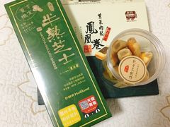 -好利来(盘锦万达店)