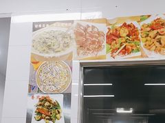 -盛燕泥丁粥