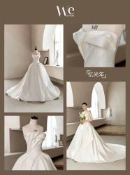 -WECOUTURE高级订制广州