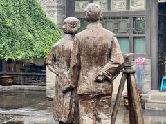 -梁思成纪念馆