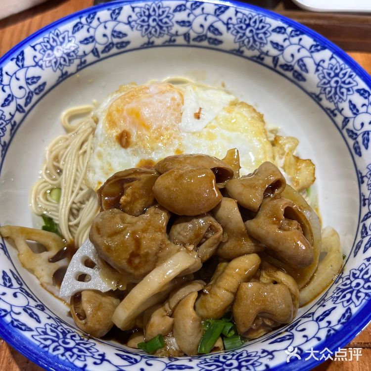新发现！