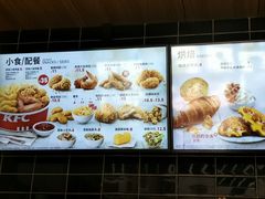 -肯德基(新阳光店)
