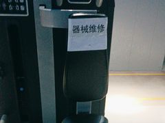 -黄寺商厦