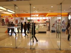 门面-Jazcu珍仕菓鲜榨果汁(西单大悦城店)