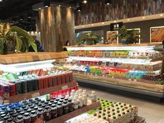 -果蔬好生活超市(乐堤港店)