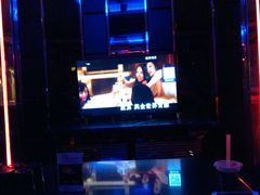 -东方之珠KTV娱乐超市(河北店)