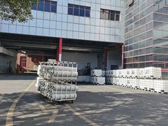 -开能健康科技园(川大路店)