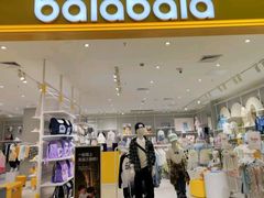 -和信广场(狮山店)