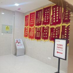 -成都棕南妇幼医院·女性医院