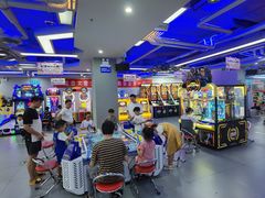 -天空之城动漫电玩世界(路劲又一城店)
