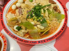 -文立新麻辣烫(合生汇21街区店)