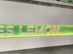 -Yes Lemon就是柠·手打柠檬茶(油坊桥店)