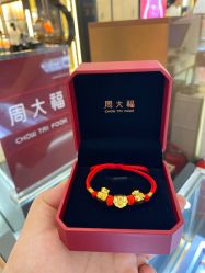 -周大福CHOW TAI FOOK(杭州万象城店)