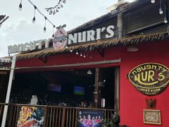 -Naughty Nuri’s Phuket