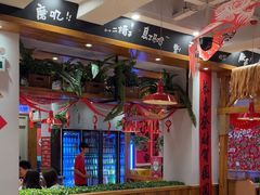 -申记串道(中街店)