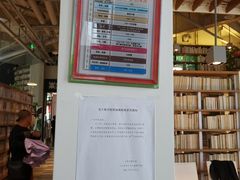 -棠小馆(御东店)