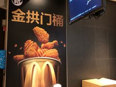 -麦当劳(凯德广场店)