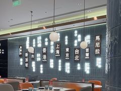 -添好运(武商MALL店)