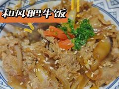 -小川洋风料理(街道口店)