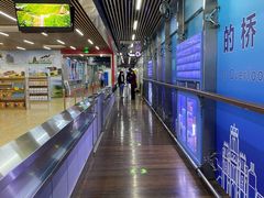 排队等位处-天津之眼摩天轮