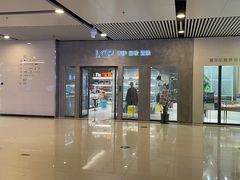 -LCP二手奢侈品包包首饰回收(杭州大厦店)
