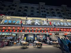 -舌尖上·霞浦滩涂海鲜·新闽菜(总店)