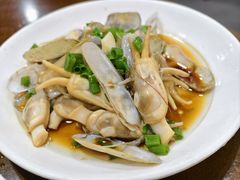 葱爆蛏子-红灯笼龙凤饭店(宁波老字号店)