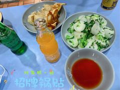 -天天锅贴王(迎凤街店)