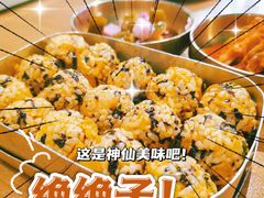 -HOTISLAND海鸡岛·韩国料理(江南西店)