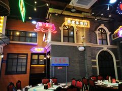 门面-王庄阿咪海鲜大排档(象园店)
