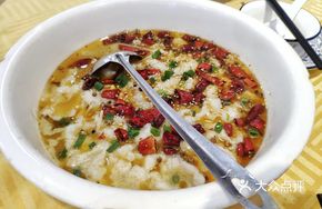 Boneless and Spineless Sichuan-style Sour Fish