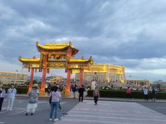 -特克斯八卦城