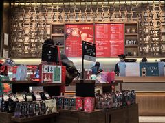 -星巴克臻选(北京颐堤港中心第二店)