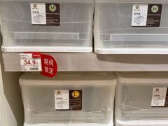 -NITORI 宜得利家居(上海中山公园龙之梦店)