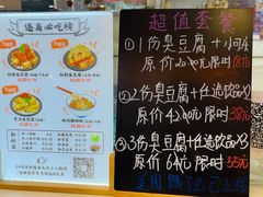-逐豆匠(望京店)