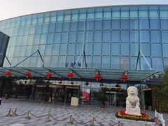 -北京园博大酒店