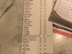 -赤坂亭M9和牛烧肉(世博源店)
