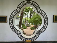 -古琴台