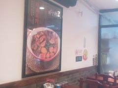 大堂-武圣羊汤(手帕口店)