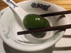 -老阿爸鲜鱼土菜(昆山花桥店)