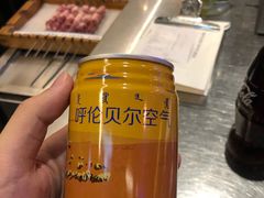 -很久以前羊肉串(中山公园店)