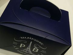 -巴黎贝甜(熙悦汇店)