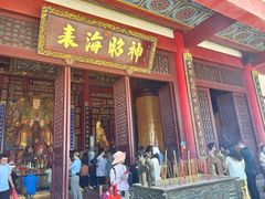 -莆田湄洲妈祖祖庙