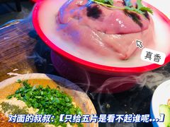 -周师兄大刀腰片火锅(洪崖洞旗舰店)