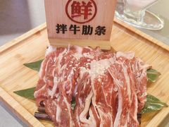 -正宗齐齐哈尔烤肉·齐牛哥鲜切炭火烤肉(杭州总店)