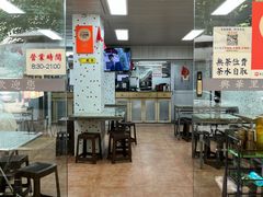 -兴华里茶记(禅城同济首店)