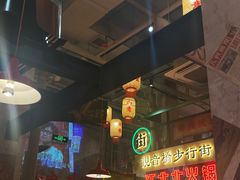 -江北北火锅馆·公路夜市(魏公村店)