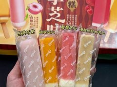 -山姆会员商店(上海浦东店)