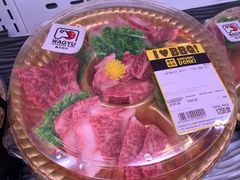 -DON DON DONKI(名珠城店)